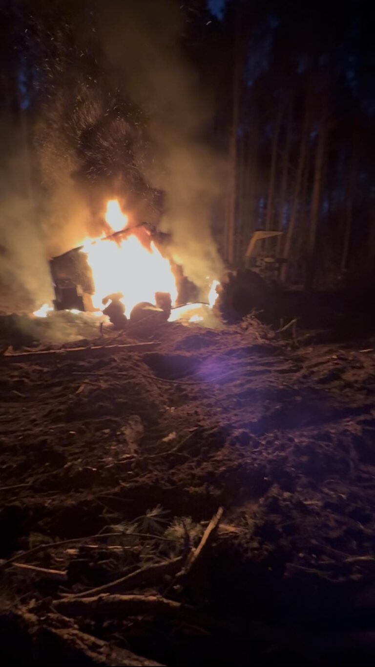 Logging Machine On Fire In Woods Near Pocosin Road In Oak Grove Area