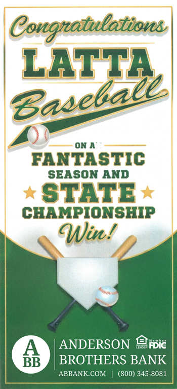 Congratulations on a fantastic baseball season and state championship win, with green and gold text, baseball bat and ball graphic.