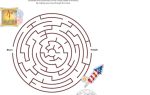 Circular maze with "Start" and "Finish" labeled, fireworks and 4th of July graphics, titled "America’s Birthday Maze" celebrating the United States’ anniversary.