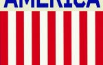 Shield design with four stars, the word "AMERICA," red and white stripes, and the number "250" at the bottom, representing America's 250th anniversary.